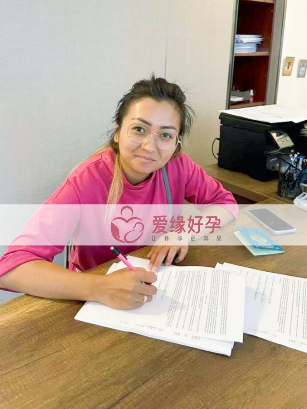 格鲁吉亚代孕代母在betaplus医院完成移植