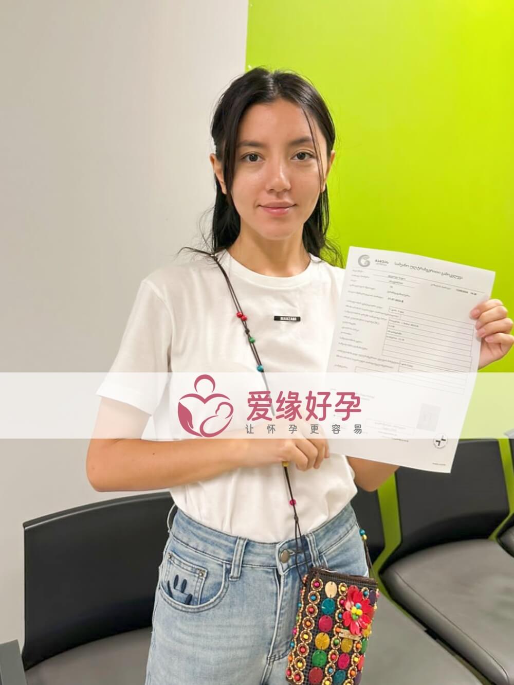 格鲁吉亚代孕代母孕7周产检顺利通过 发布日期