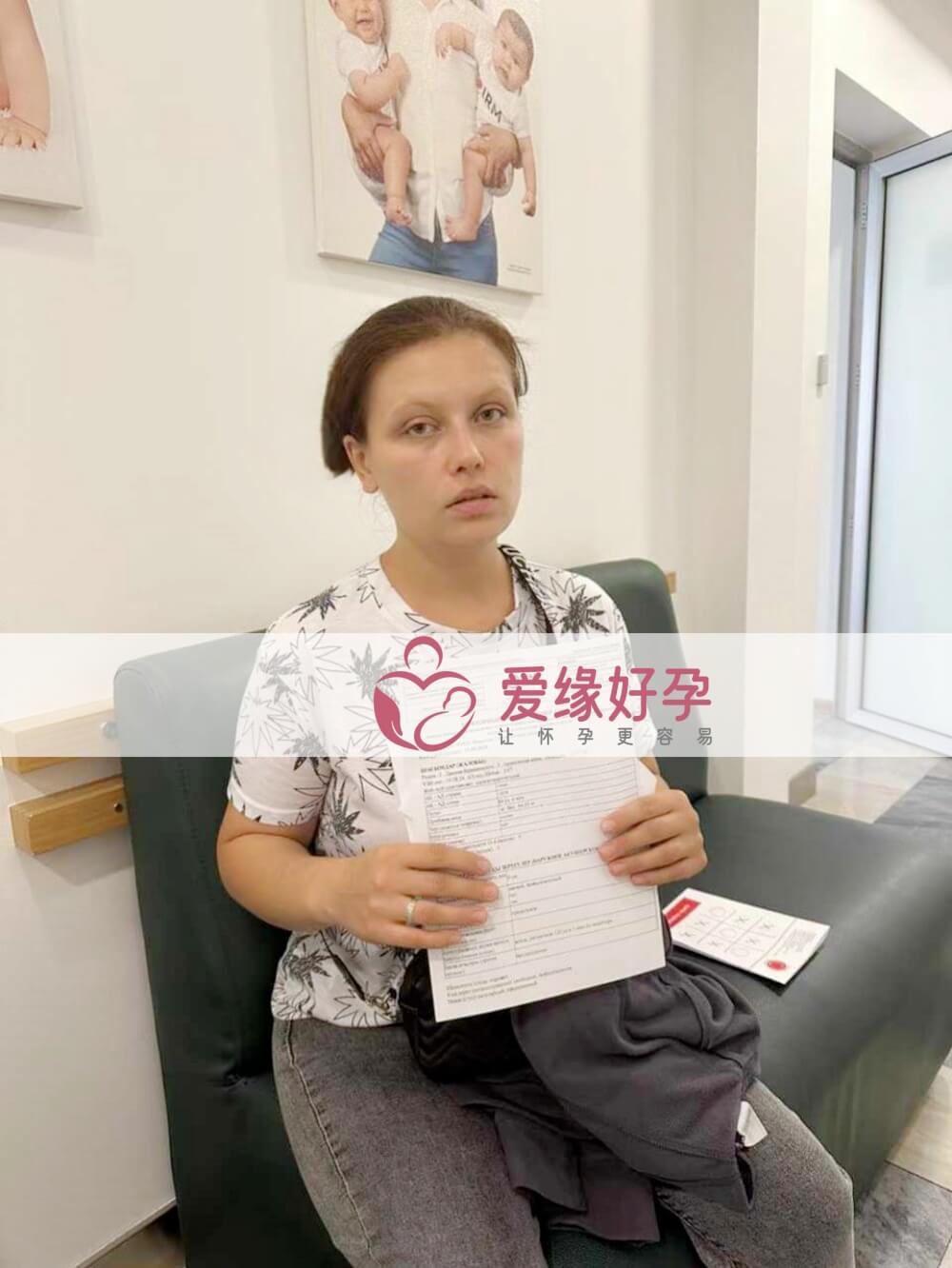 哈萨克斯坦代孕代母孕10周产检