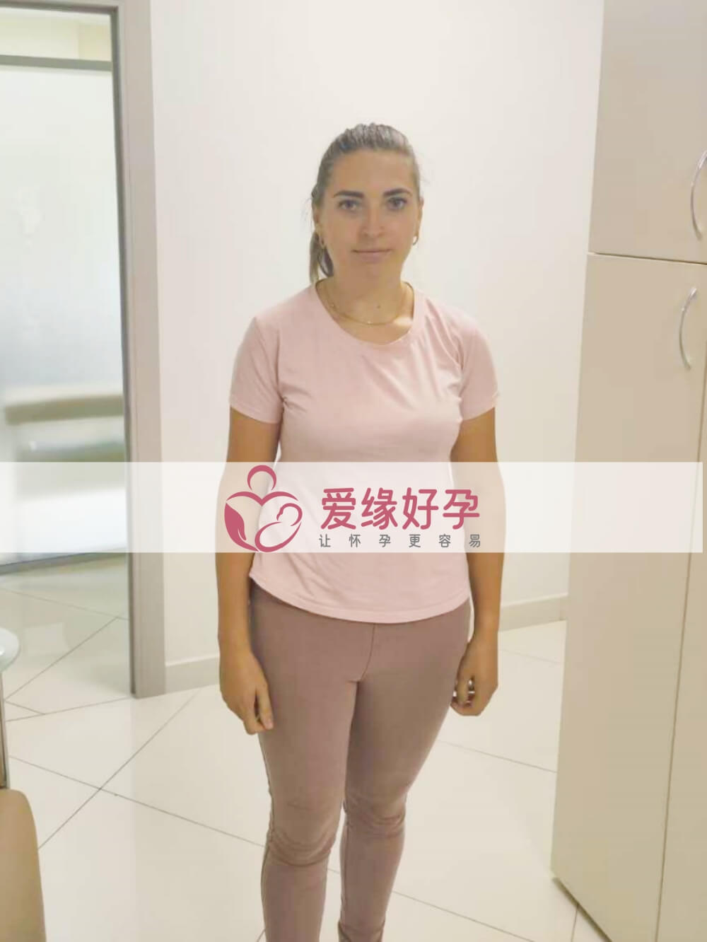乌克兰代孕代母在MC医院顺利完成移植