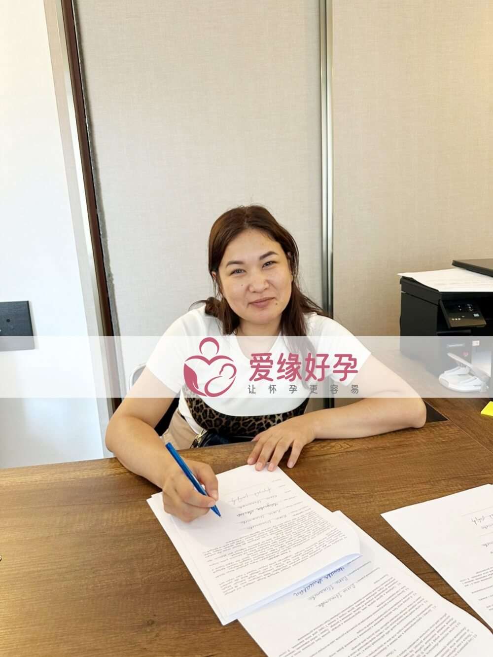 格鲁吉亚代孕代母验孕着床成功