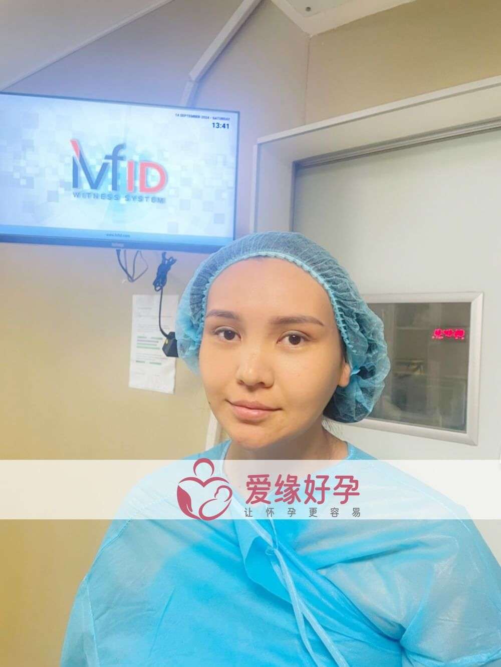 格鲁吉亚代孕代母在betaplus医院完成移植