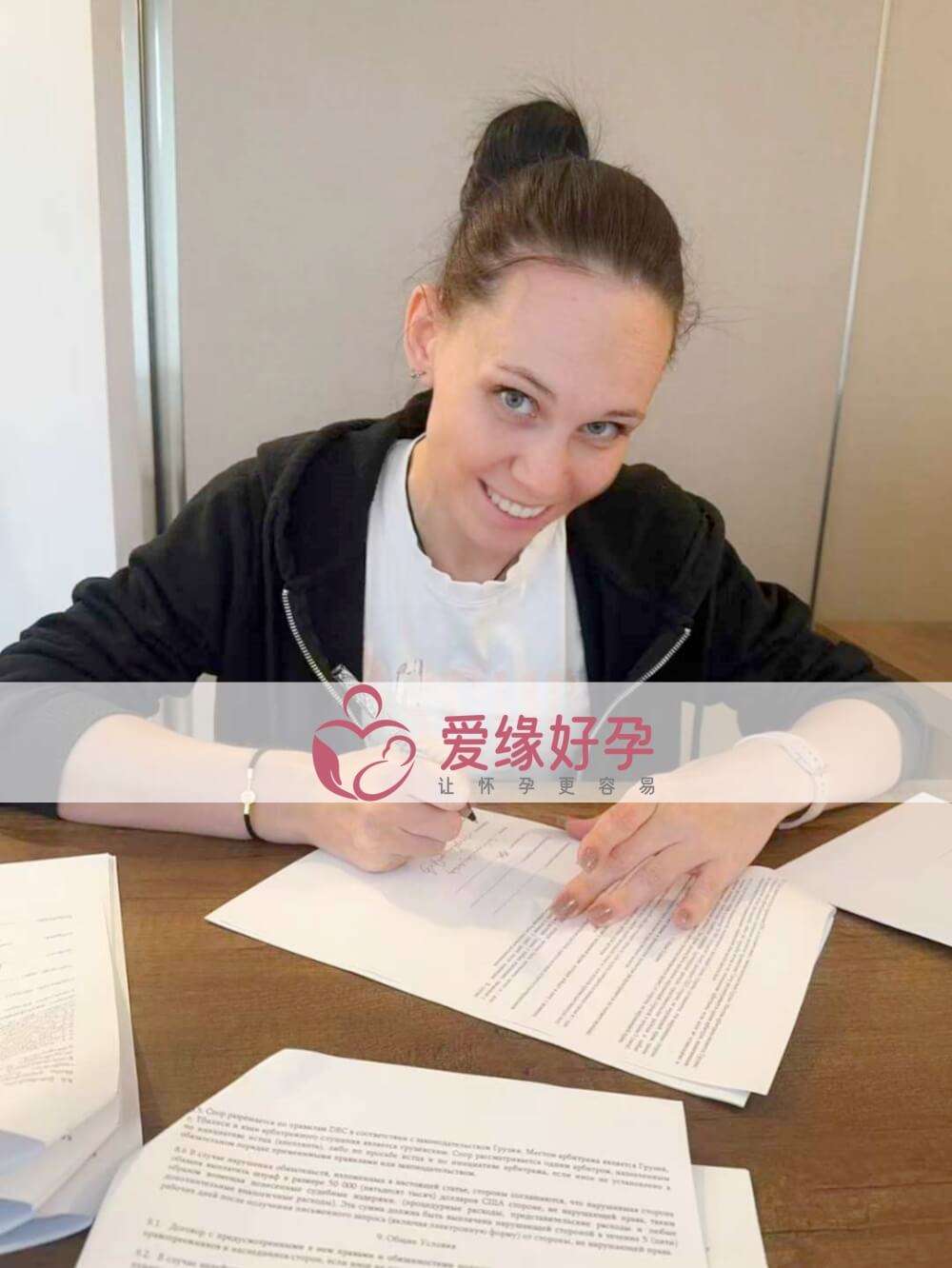 格鲁吉亚代孕代母在Gagua医院顺利移植
