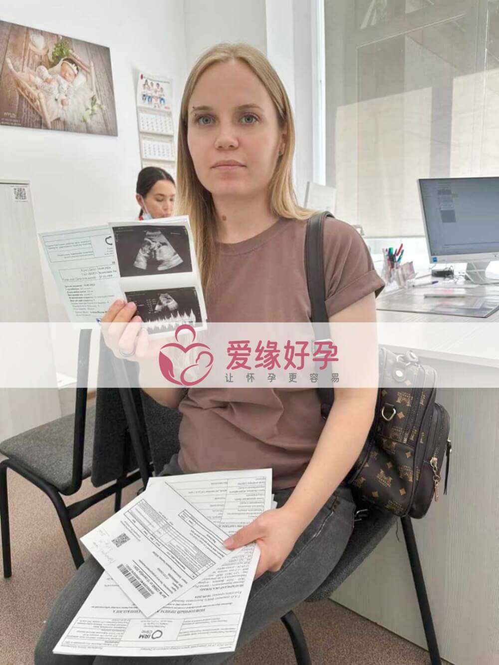 哈萨克斯坦恩泽代孕代母孕23周产检顺利通过