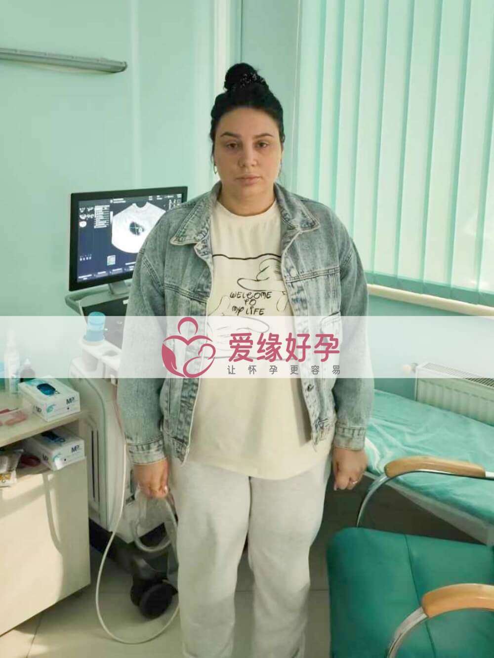 乌克兰代孕代母孕5周产检顺利通过