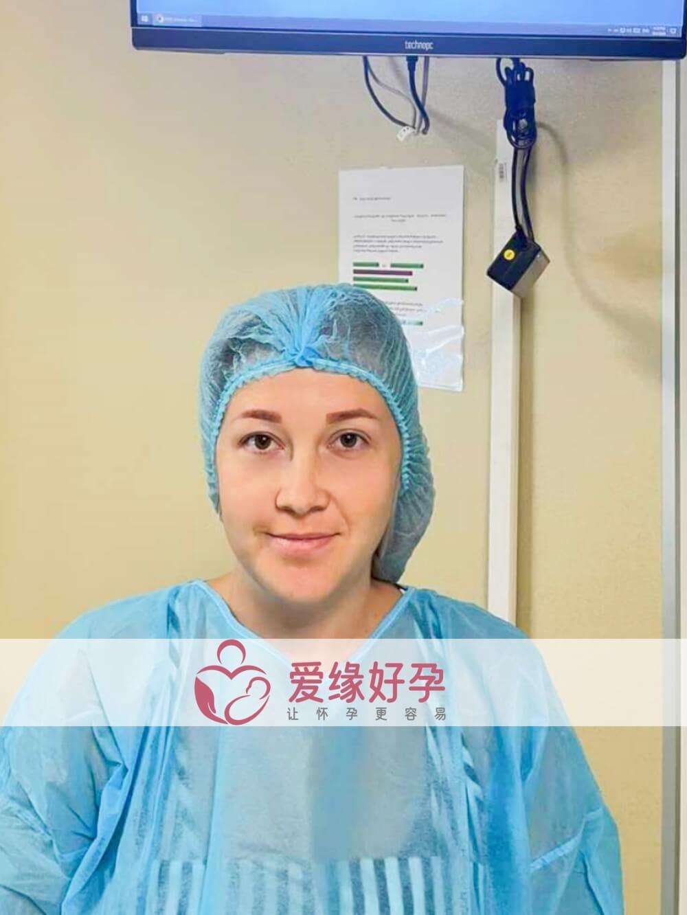 格鲁吉亚代孕代母验孕着床成功