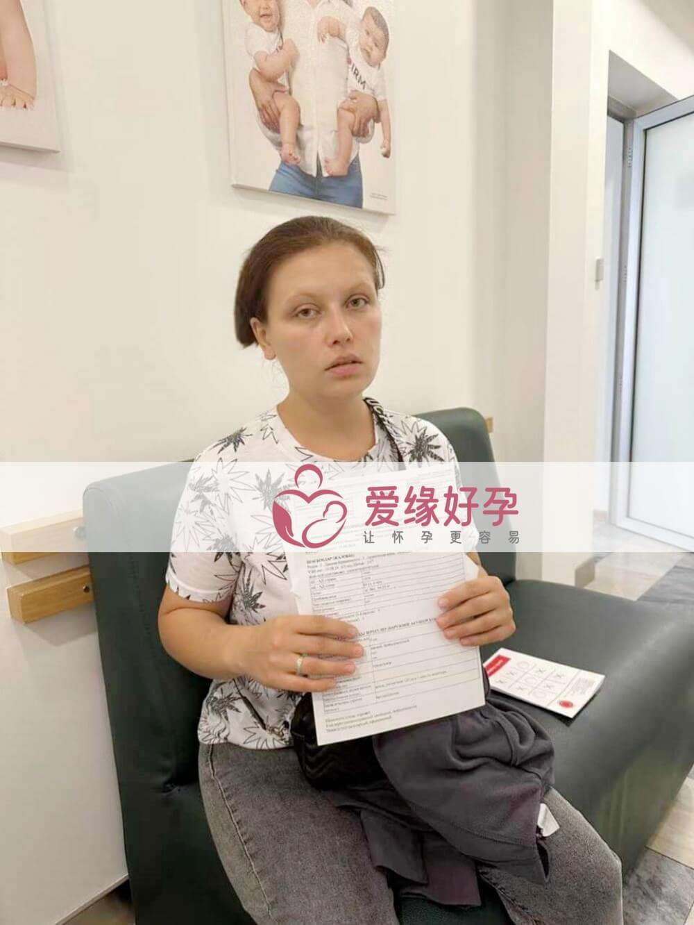 哈萨克斯坦代孕代母孕10周产检