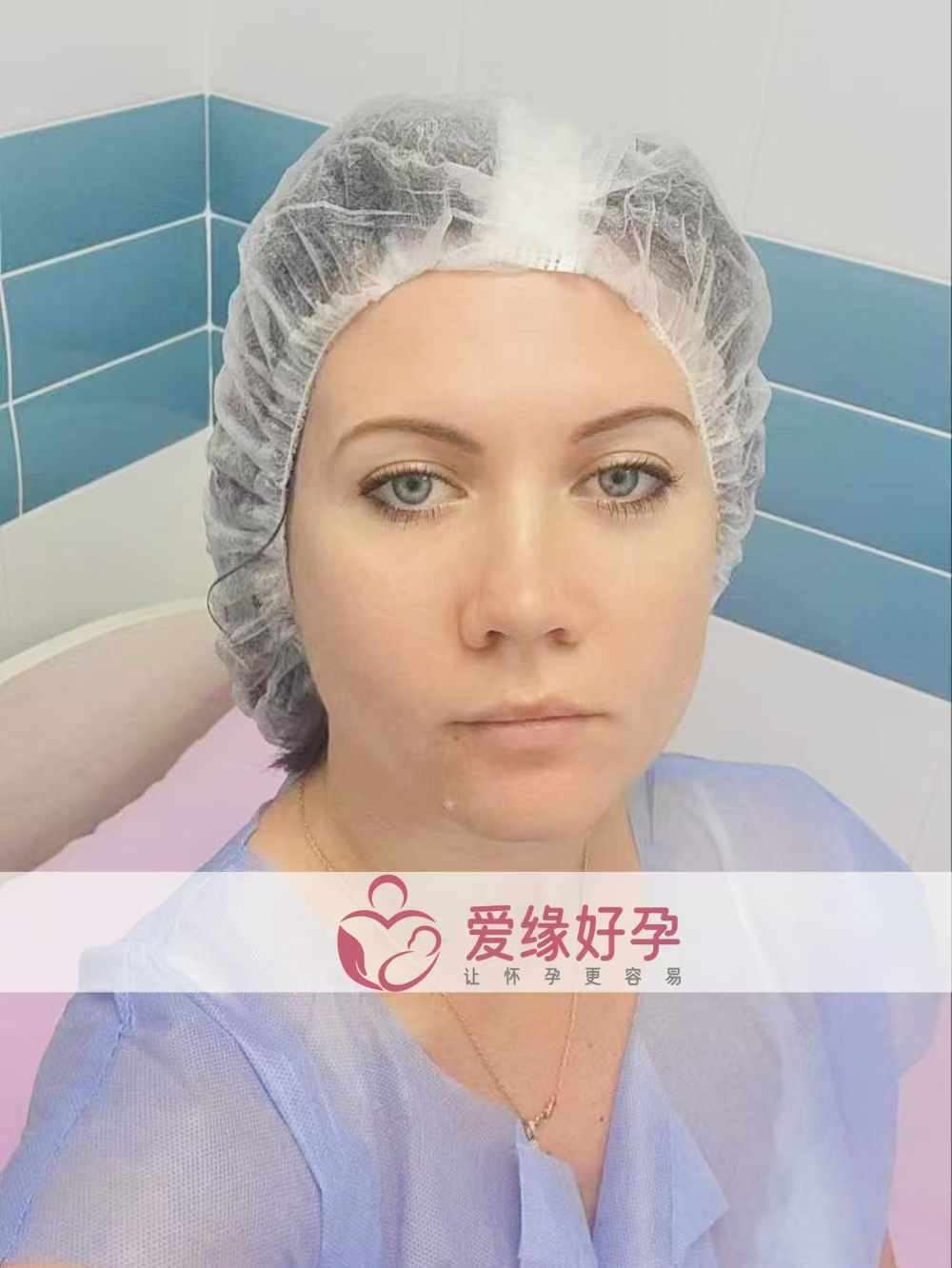 乌克兰代孕代母在MC医院完成移植！