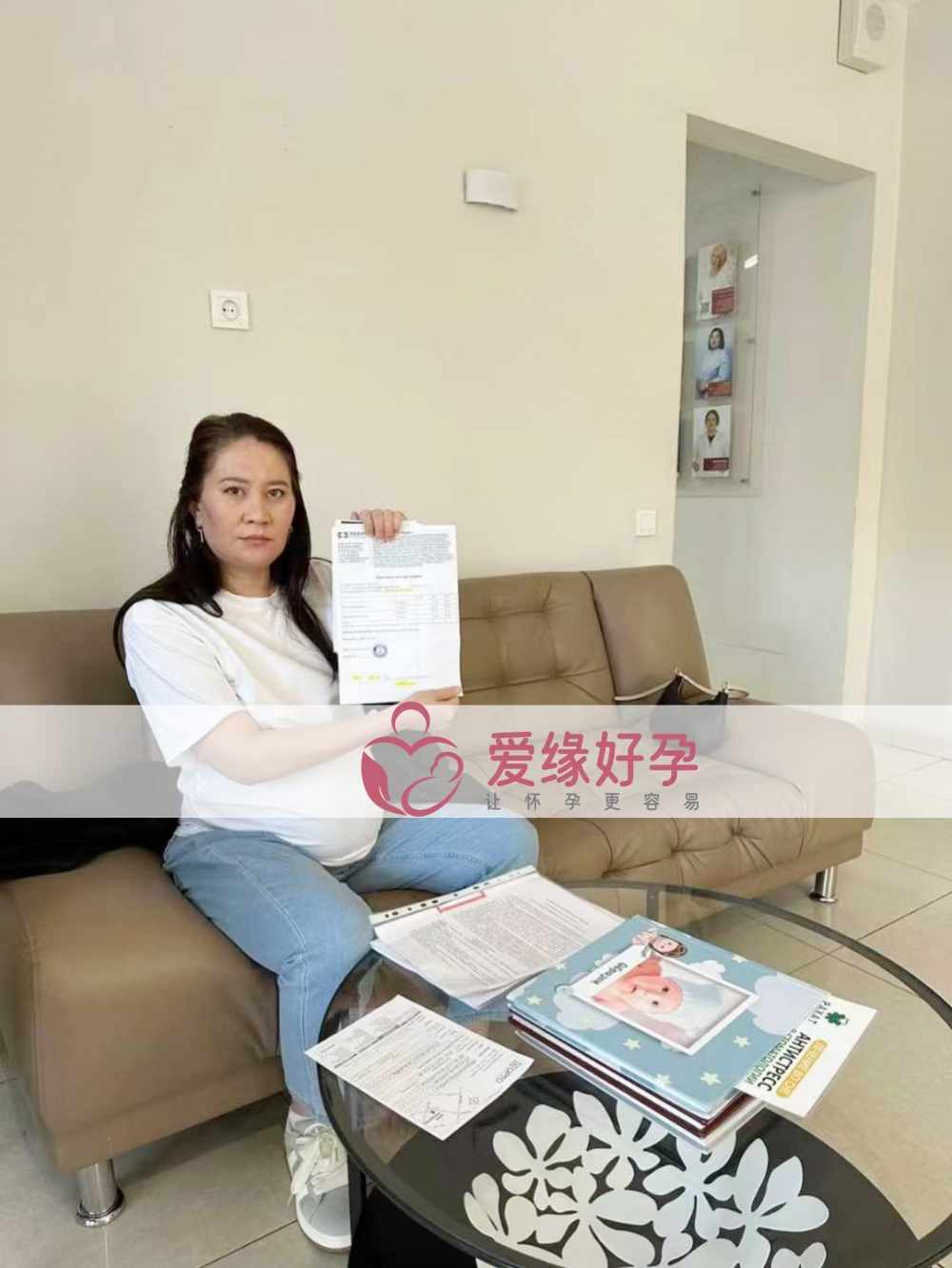 哈萨克斯坦代孕代母孕35周产检顺利通过！