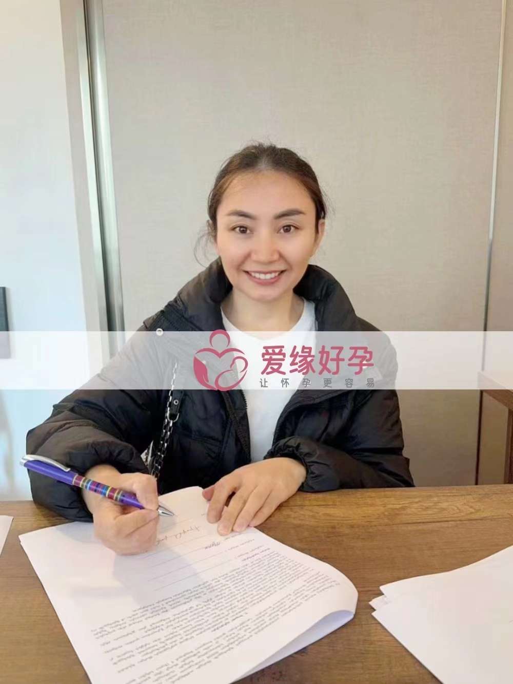 格鲁吉亚代孕代母在Gagua医院顺利完成移植