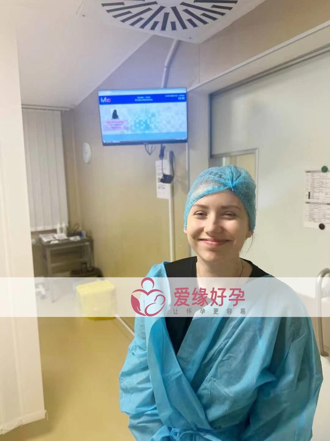 格鲁吉亚代孕代母在betaplus医院顺利完成移植