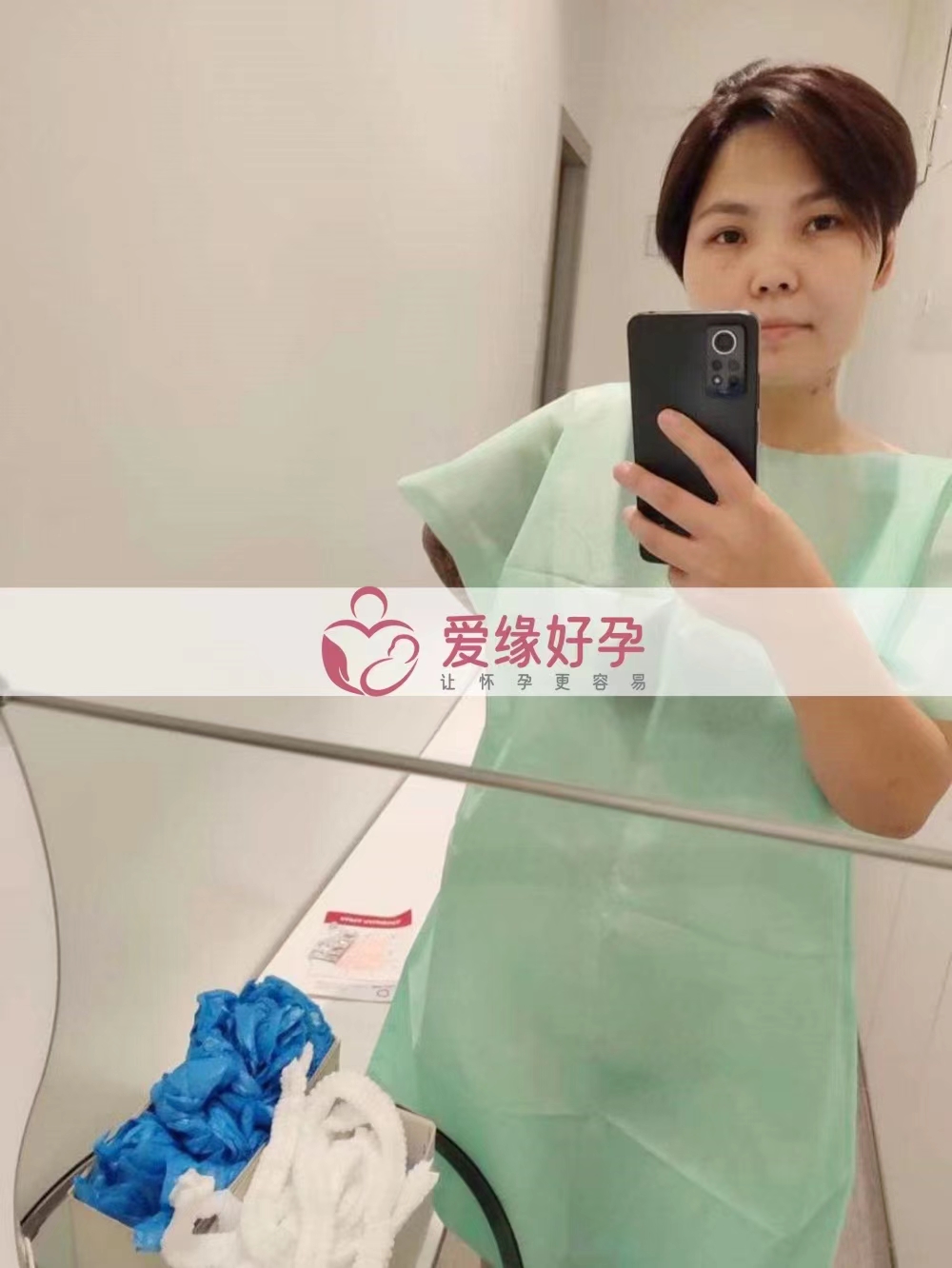 哈萨克斯坦代孕代母在哈萨克斯坦irm医院顺利完成移植。