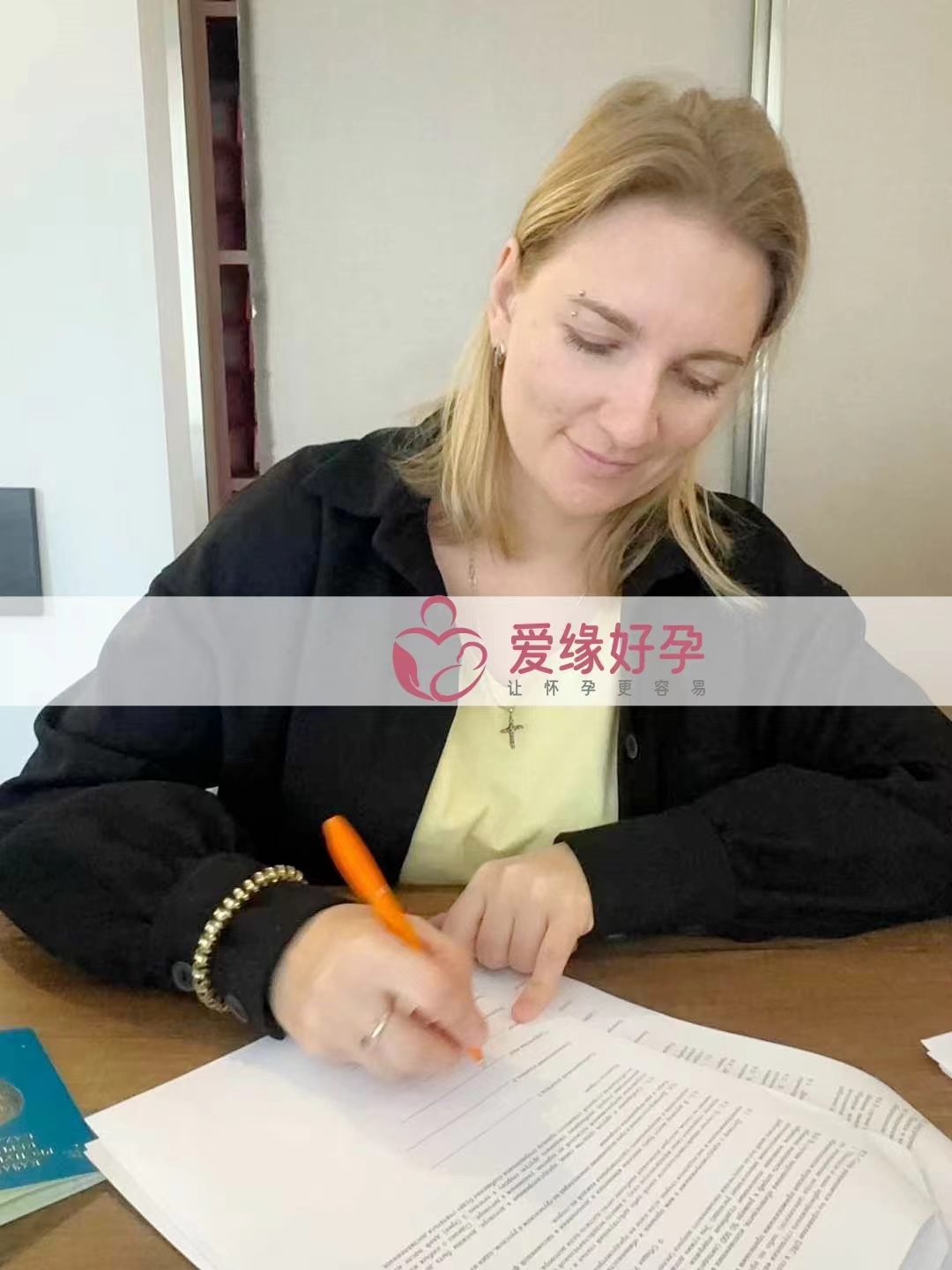 格鲁吉亚代孕代母在betsplus医院顺利完成移植