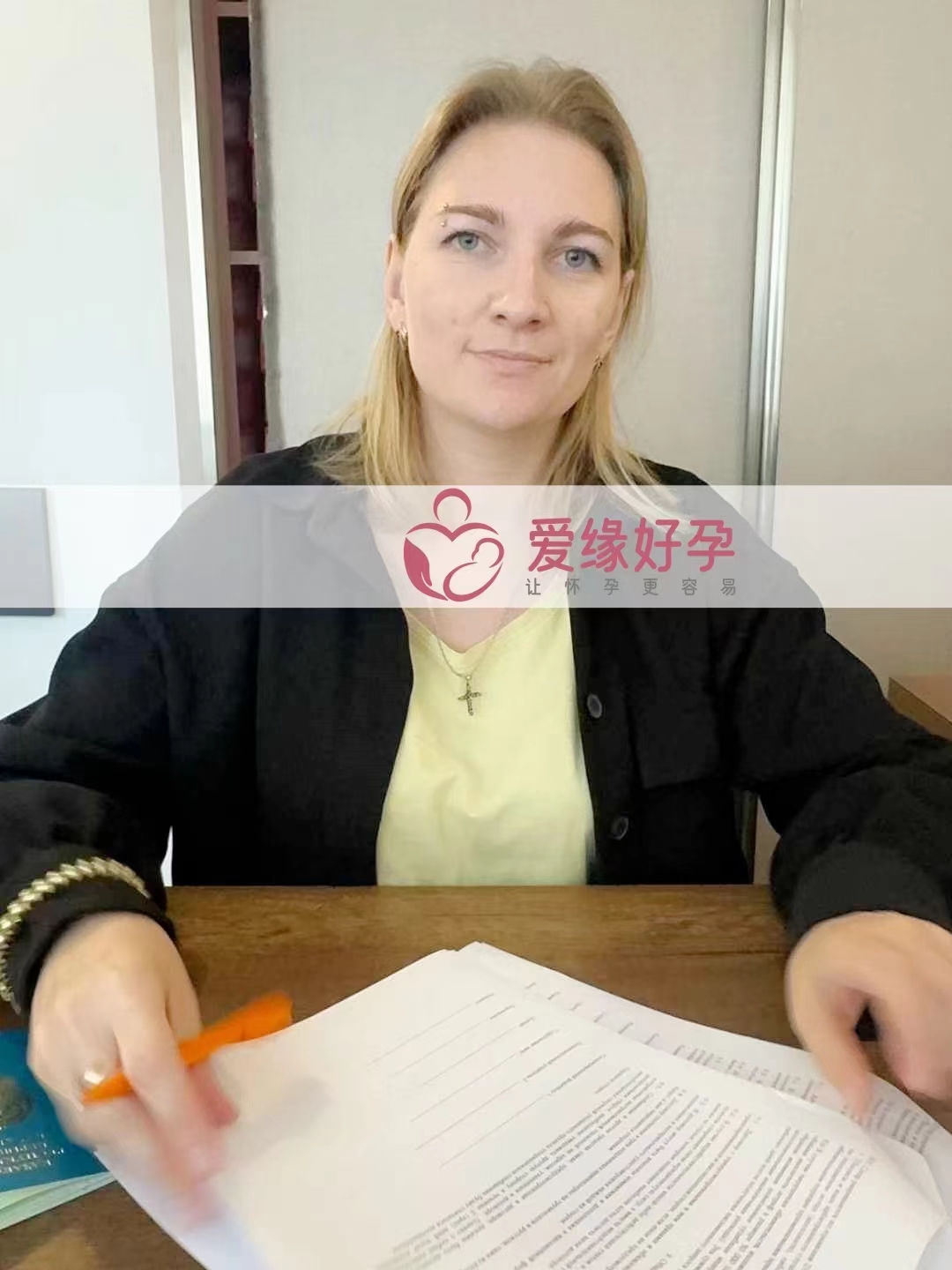 格鲁吉亚代孕代母在betsplus医院顺利完成移植