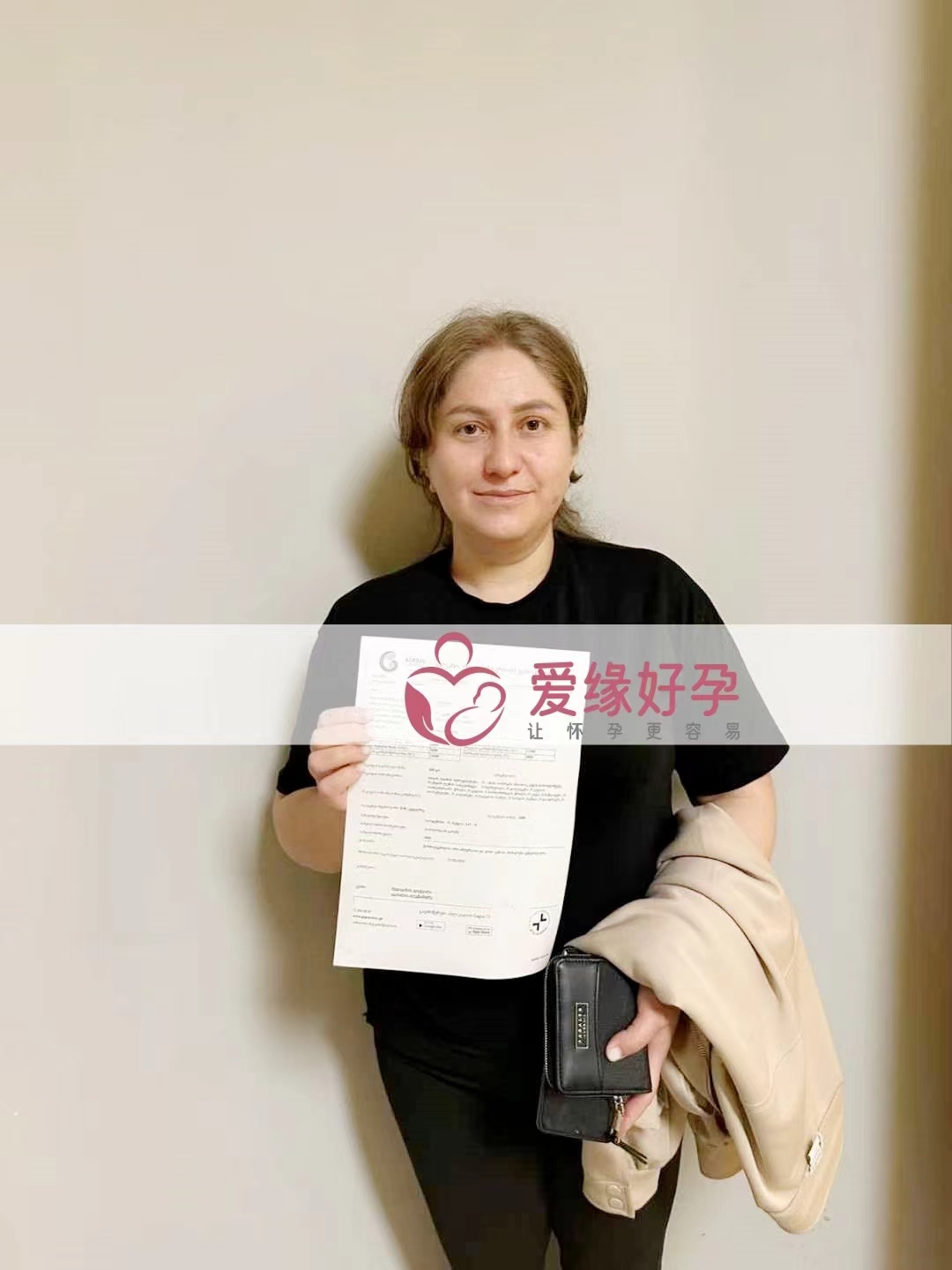 格鲁吉亚代孕代母孕17周产检顺利通过