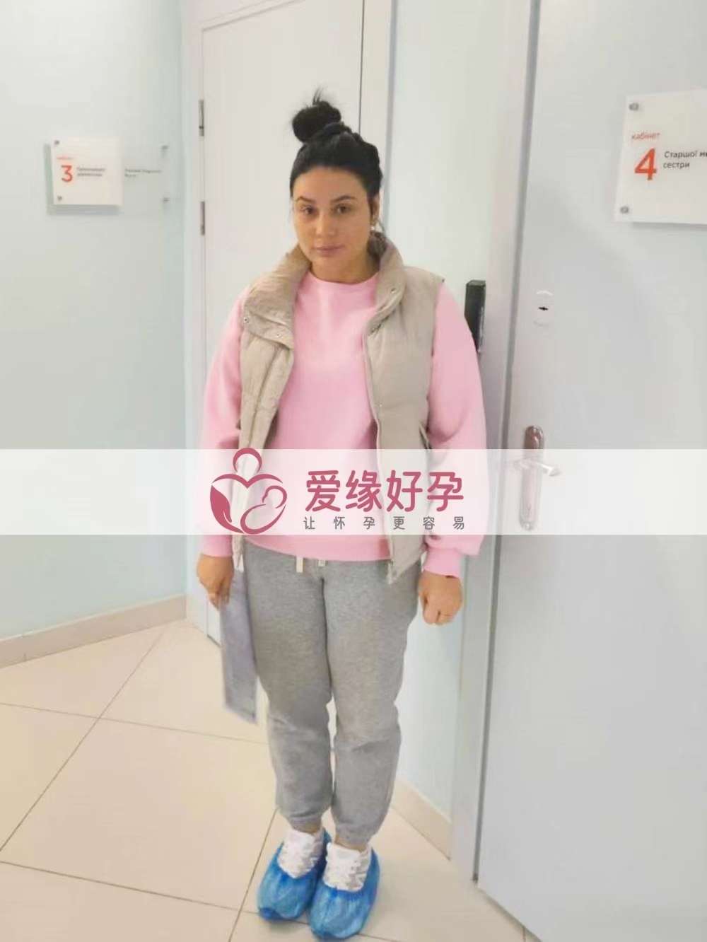 乌克兰代孕代母孕8周产检顺利通过