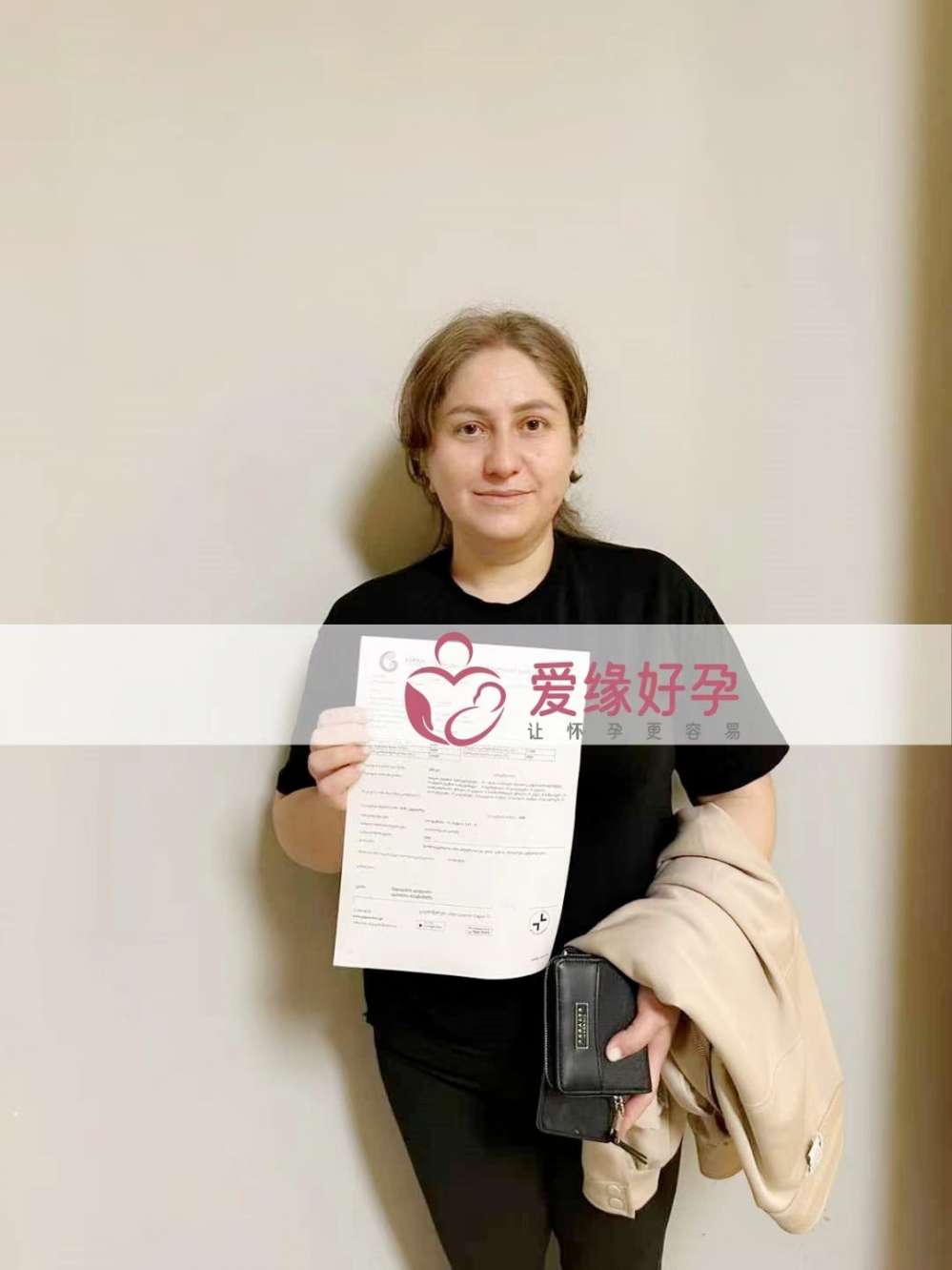 格鲁吉亚代孕代母孕17周产检顺利通过