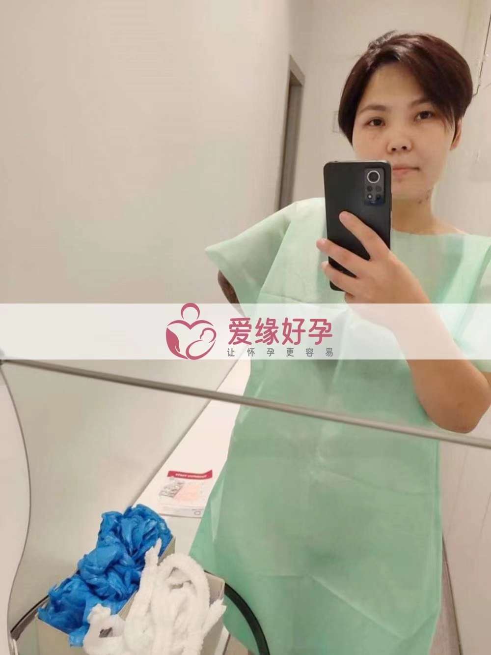 哈萨克斯坦代孕代母在哈萨克斯坦irm医院顺利完成移植。