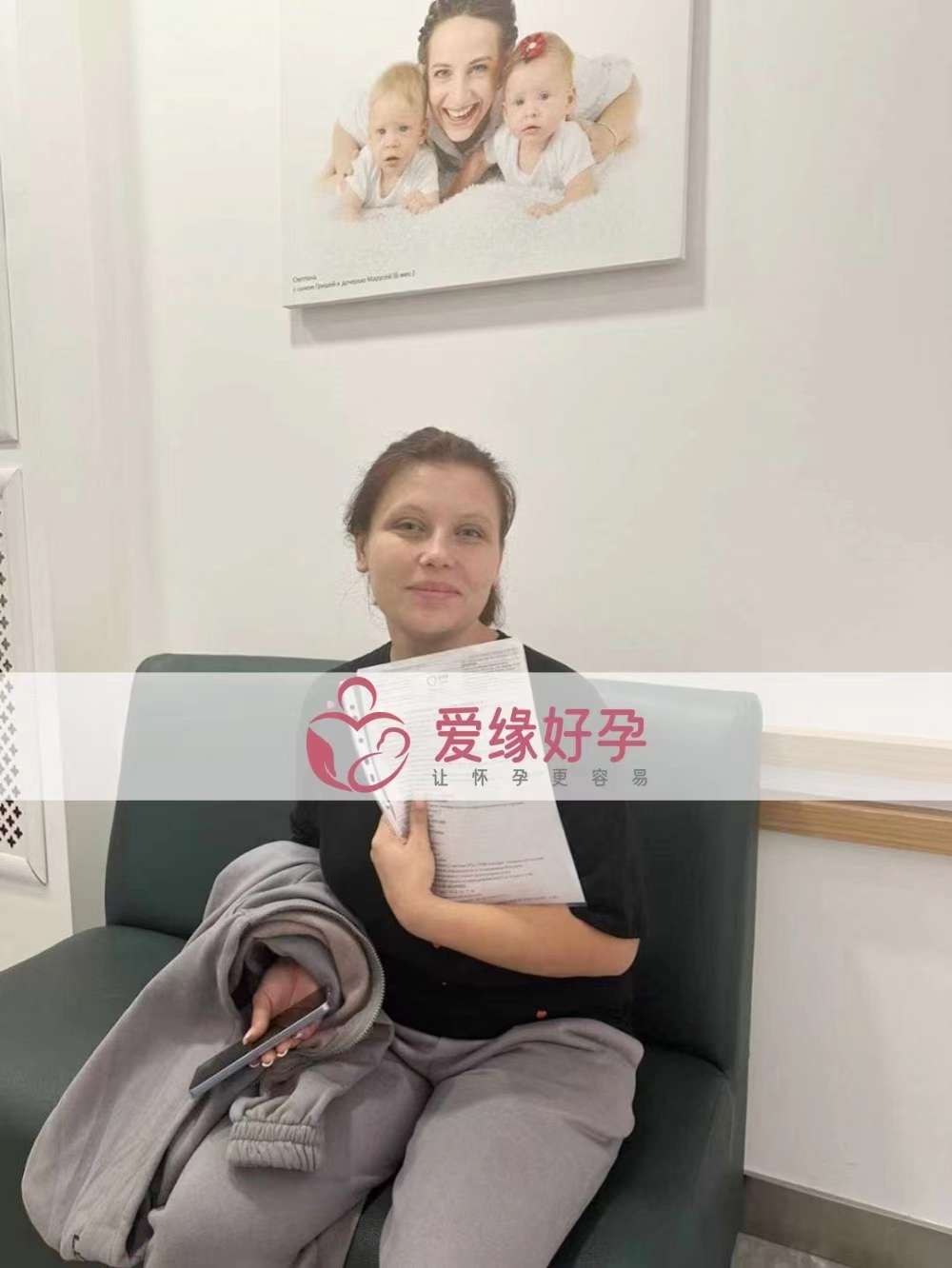 哈萨克斯坦代孕代母孕12周NT检查顺利通过