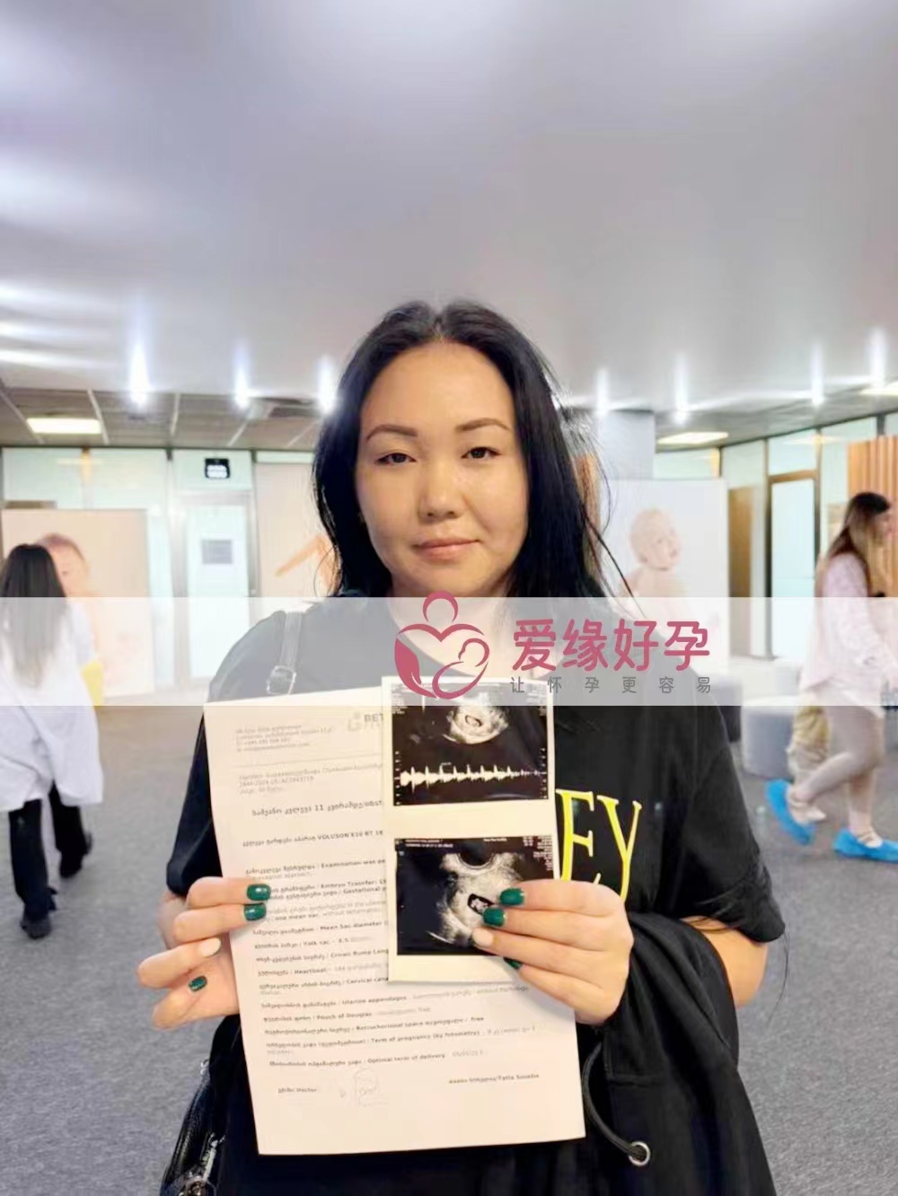 格鲁吉亚代孕代母孕8周产检顺利通过
