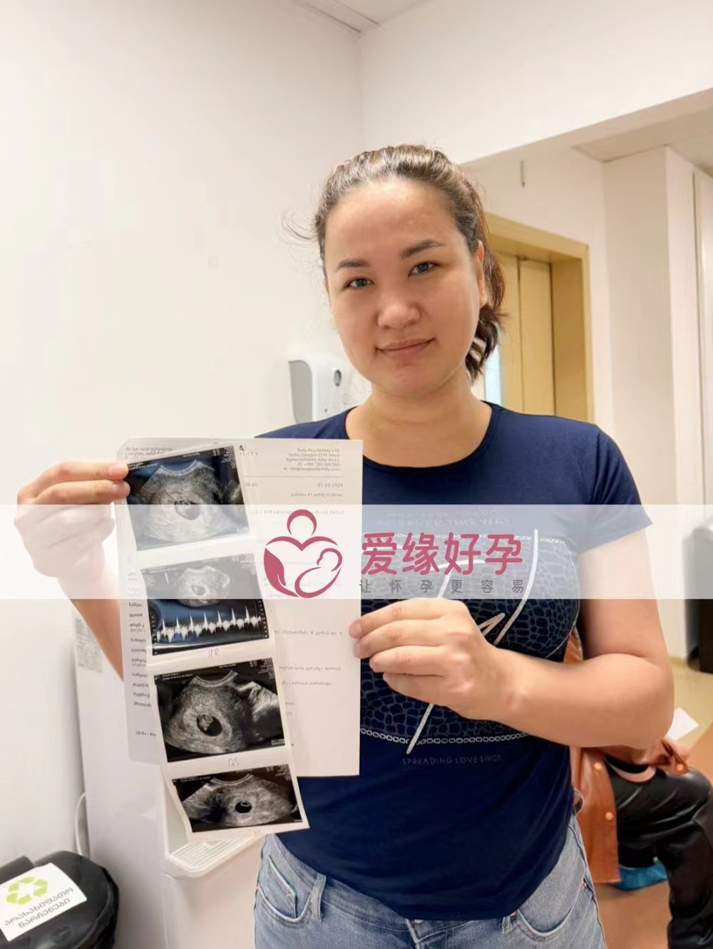 格鲁吉亚代孕代母孕6周产检顺利通过