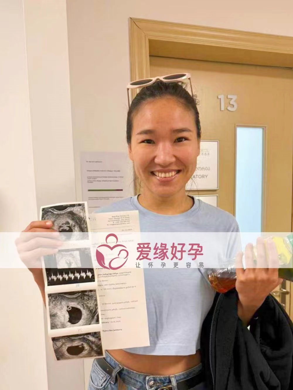 格鲁吉亚代孕代母孕6周产检顺利通过