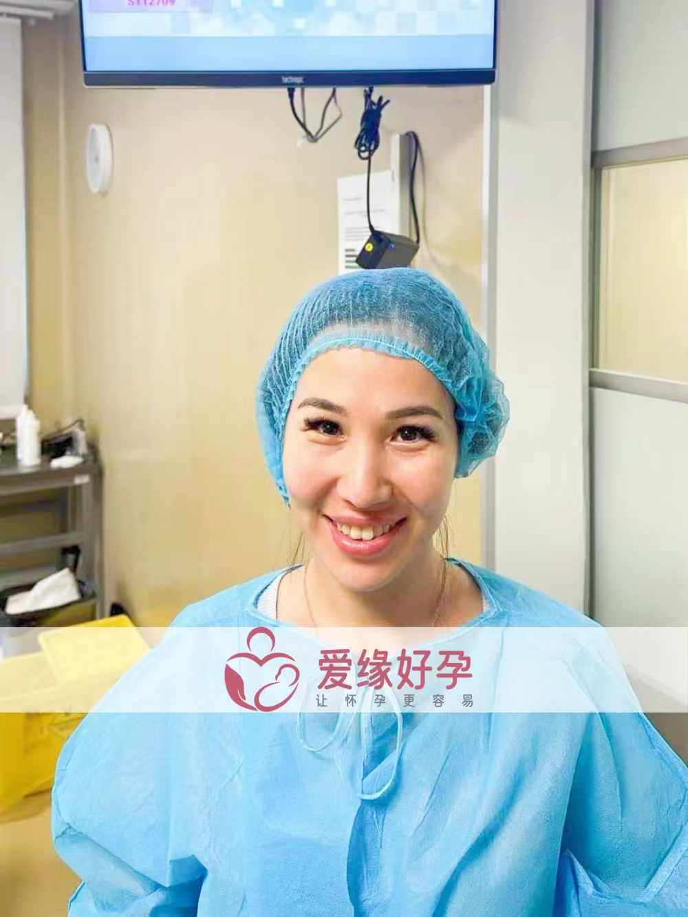 格鲁吉亚代孕代母验孕成功，HCG血值820