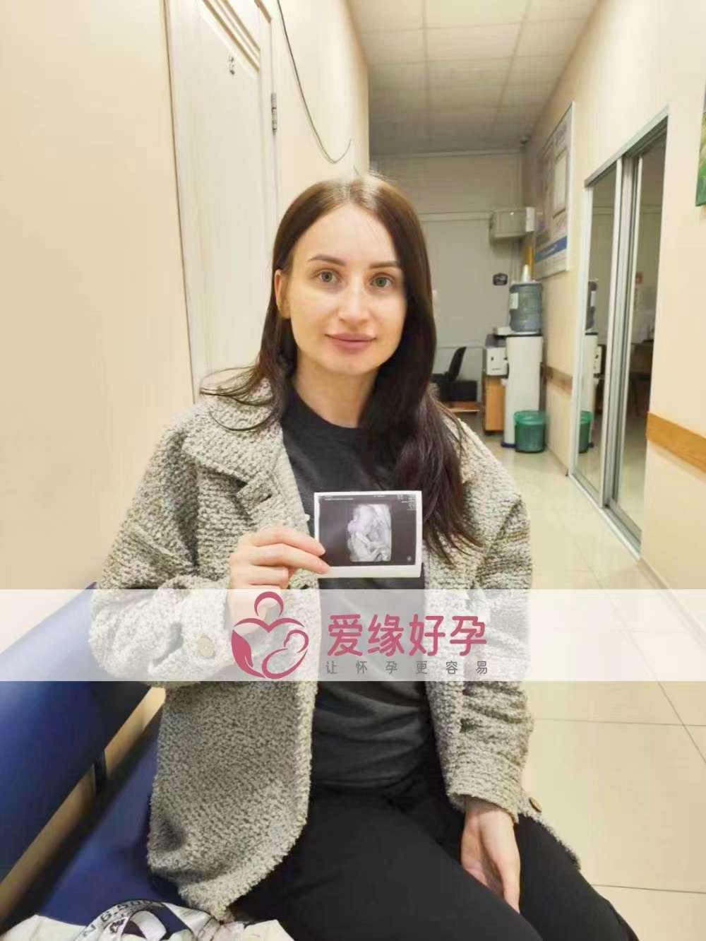乌克兰代孕代母孕24周产检顺利通过