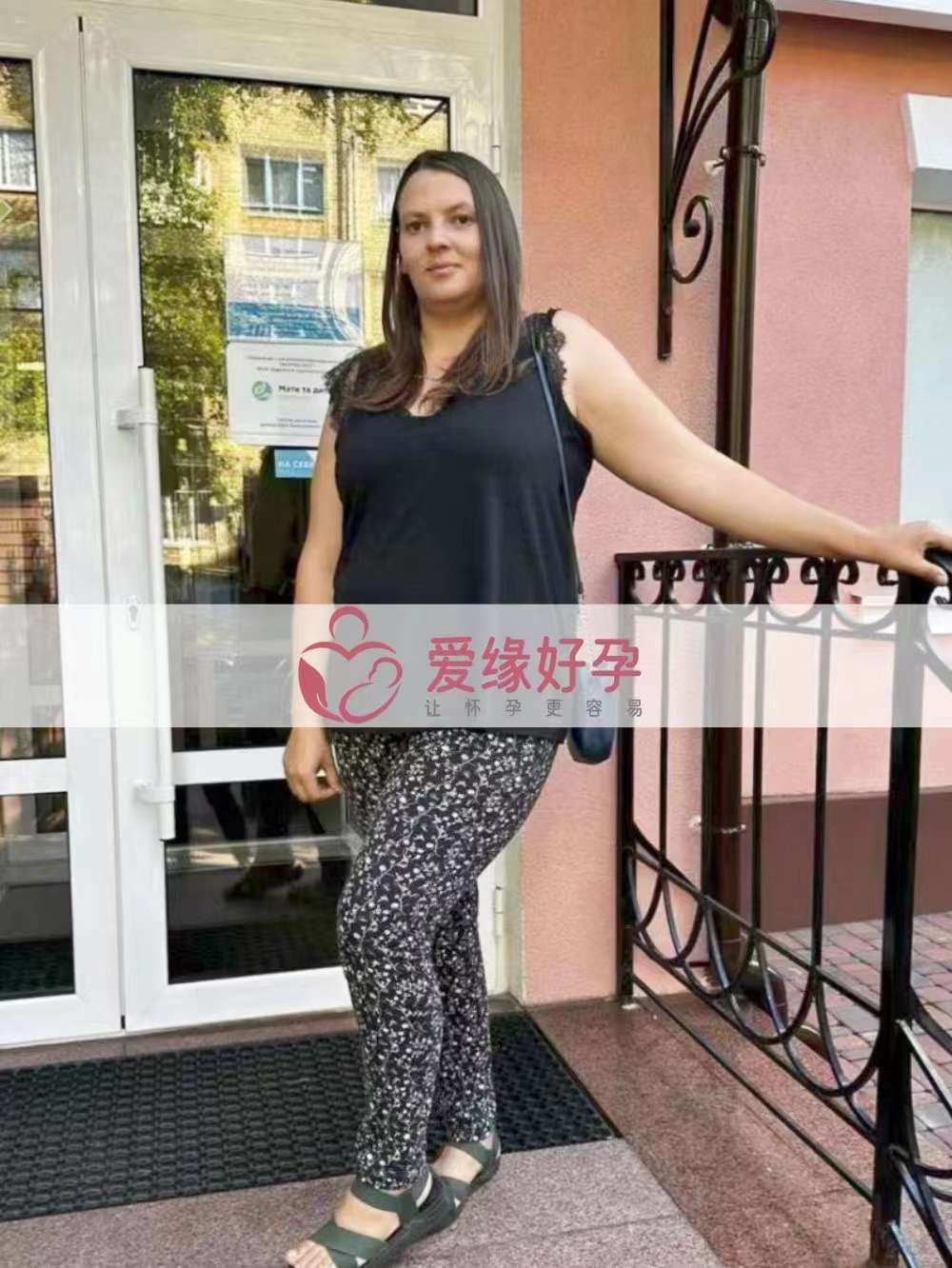 乌克兰代孕代母孕验孕成功