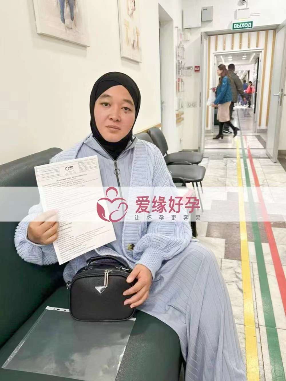 哈萨克斯坦代孕代母孕9周产检顺利通过