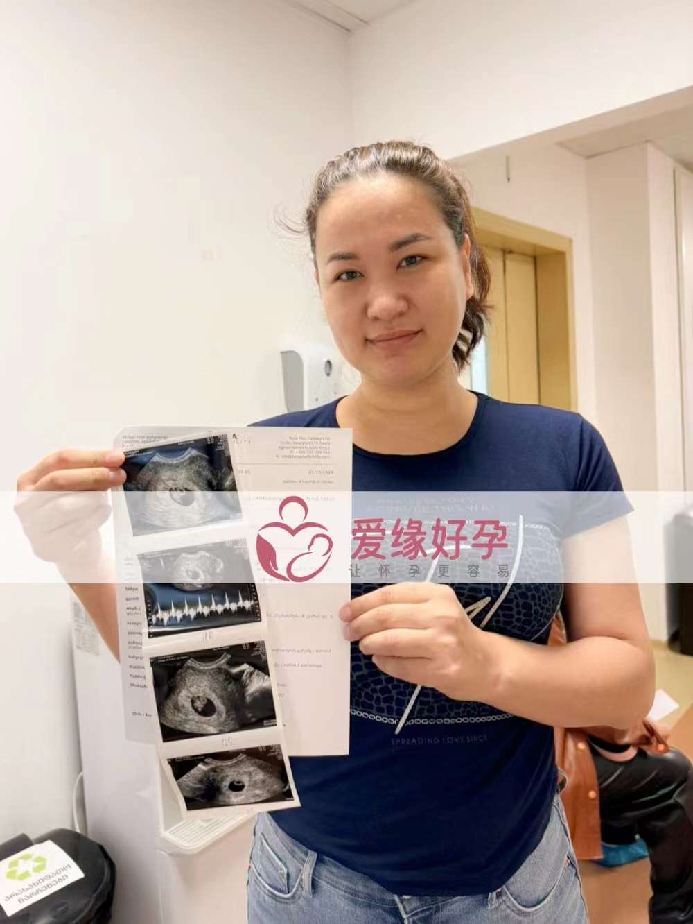 格鲁吉亚代孕代母孕6周产检顺利通过