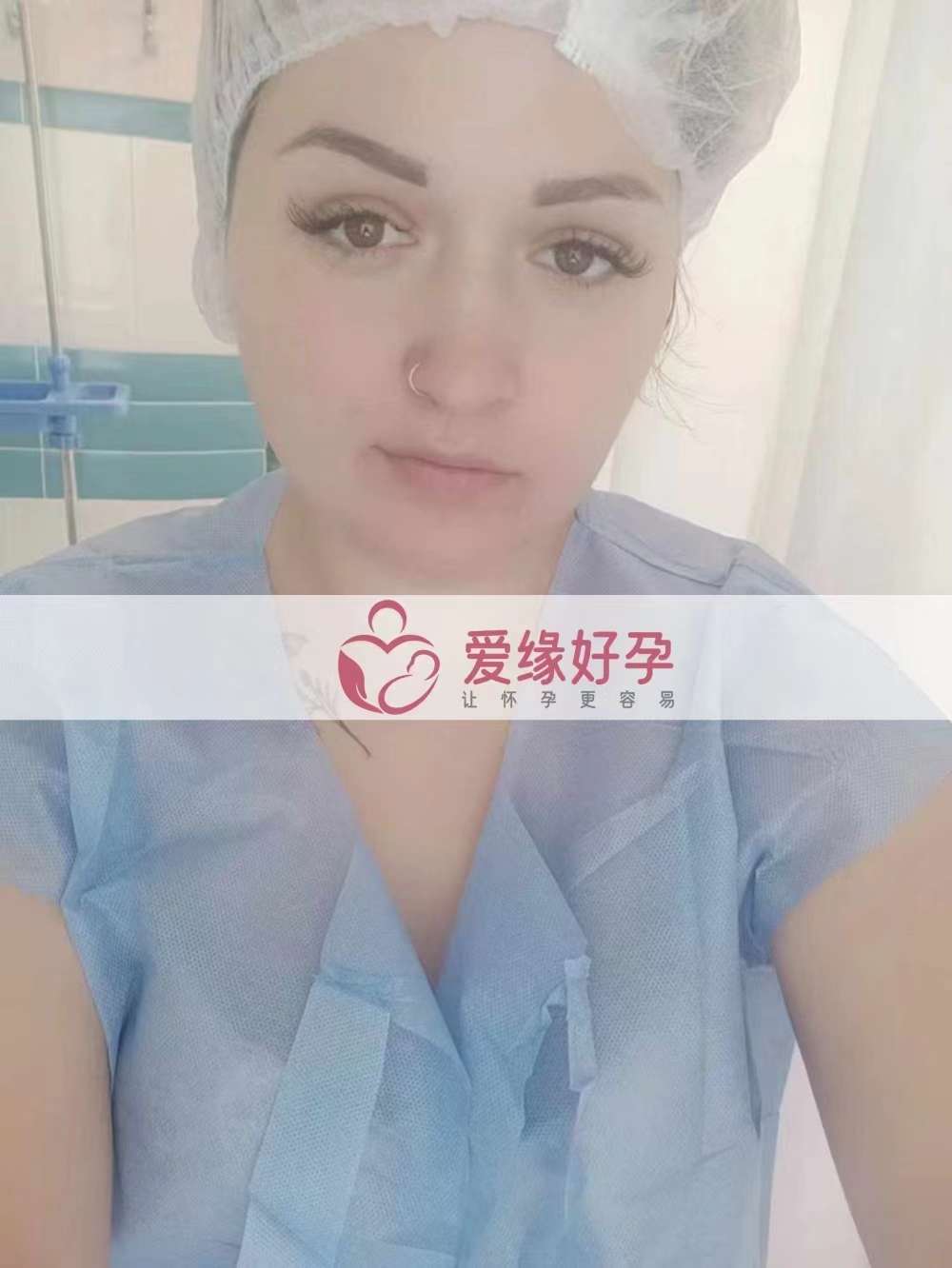 乌克兰代孕代母顺利完成移植
