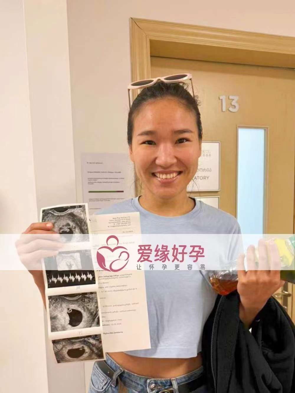 格鲁吉亚代孕代母孕6周产检顺利通过
