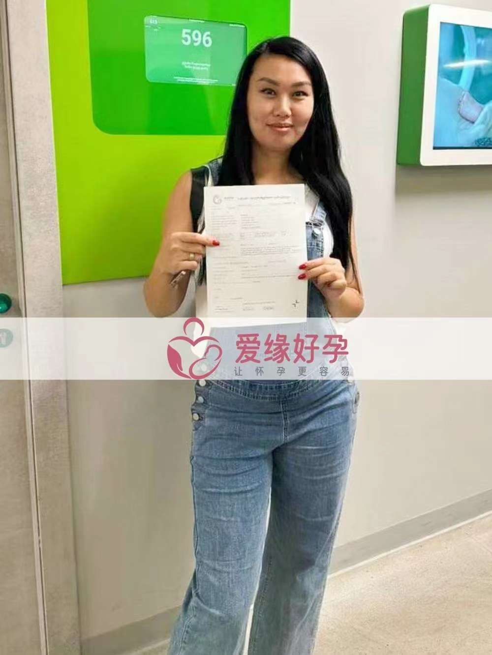 格鲁吉亚代孕代母孕22周产检顺利通过
