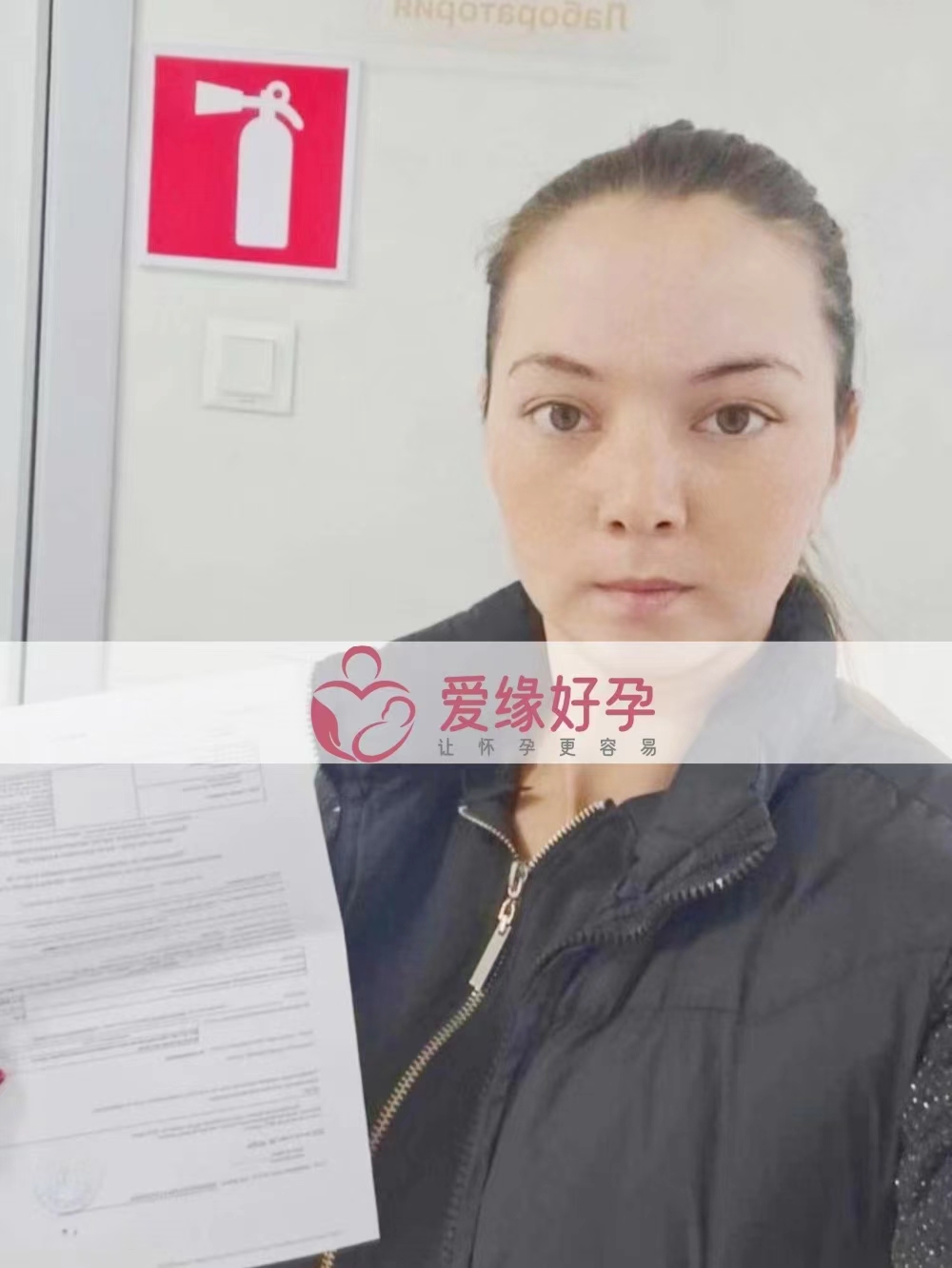哈萨克斯坦代孕代母孕24周产检顺利通过