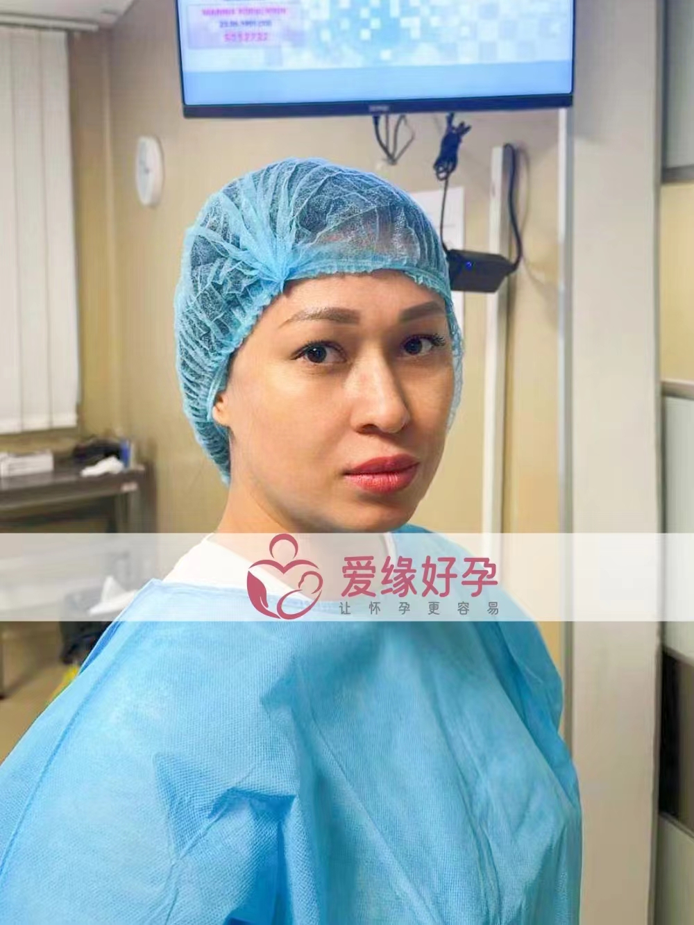 格鲁吉亚代孕代母在betaplus医院顺利完成移植