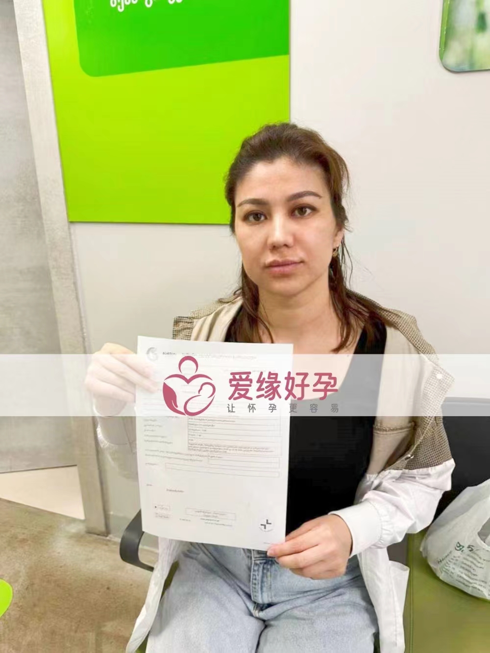 格鲁吉亚代孕代母孕9周产检顺利通过