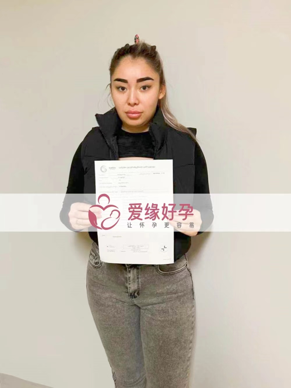 格鲁吉亚代孕代母孕8周产检顺利通过