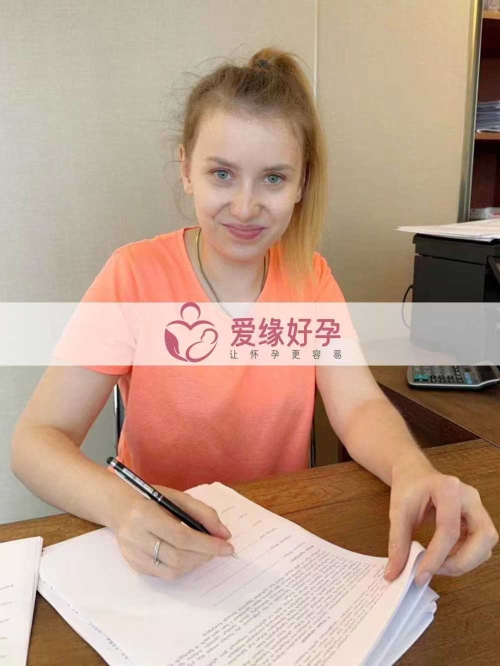 格鲁吉亚代孕代母验孕成功