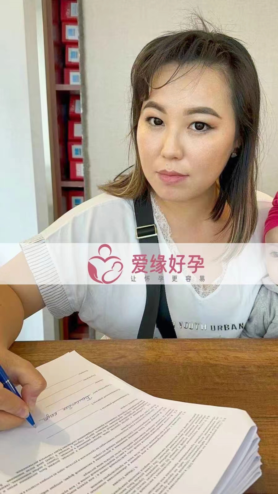 格鲁吉亚代孕代母在betaplus医院顺利完成了移植