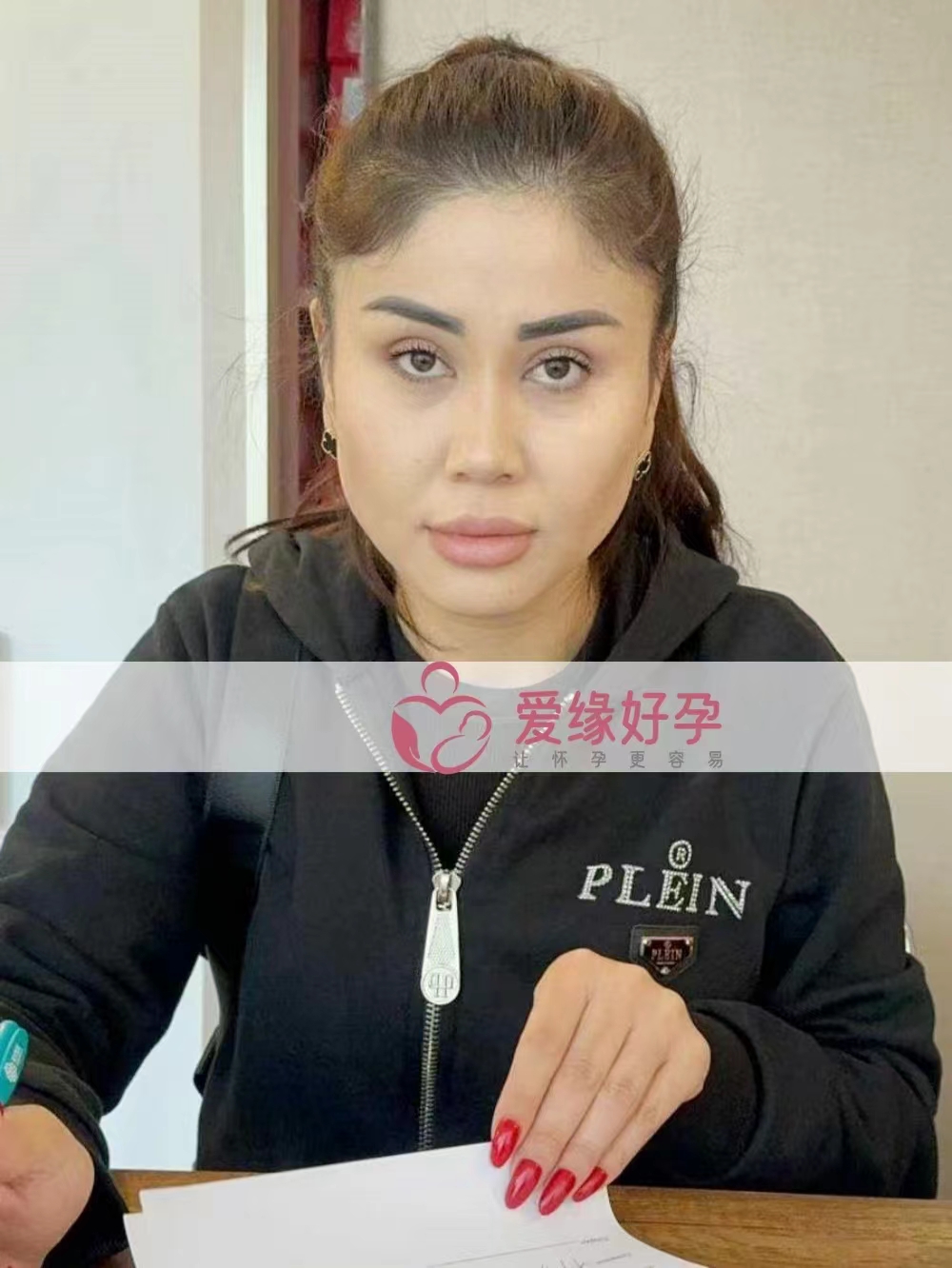 格鲁吉亚代孕代母在betaplus医院顺利完成了移植