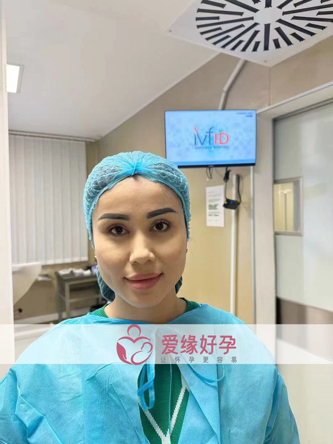 格鲁吉亚代孕代母在betaplus医院顺利完成了移植