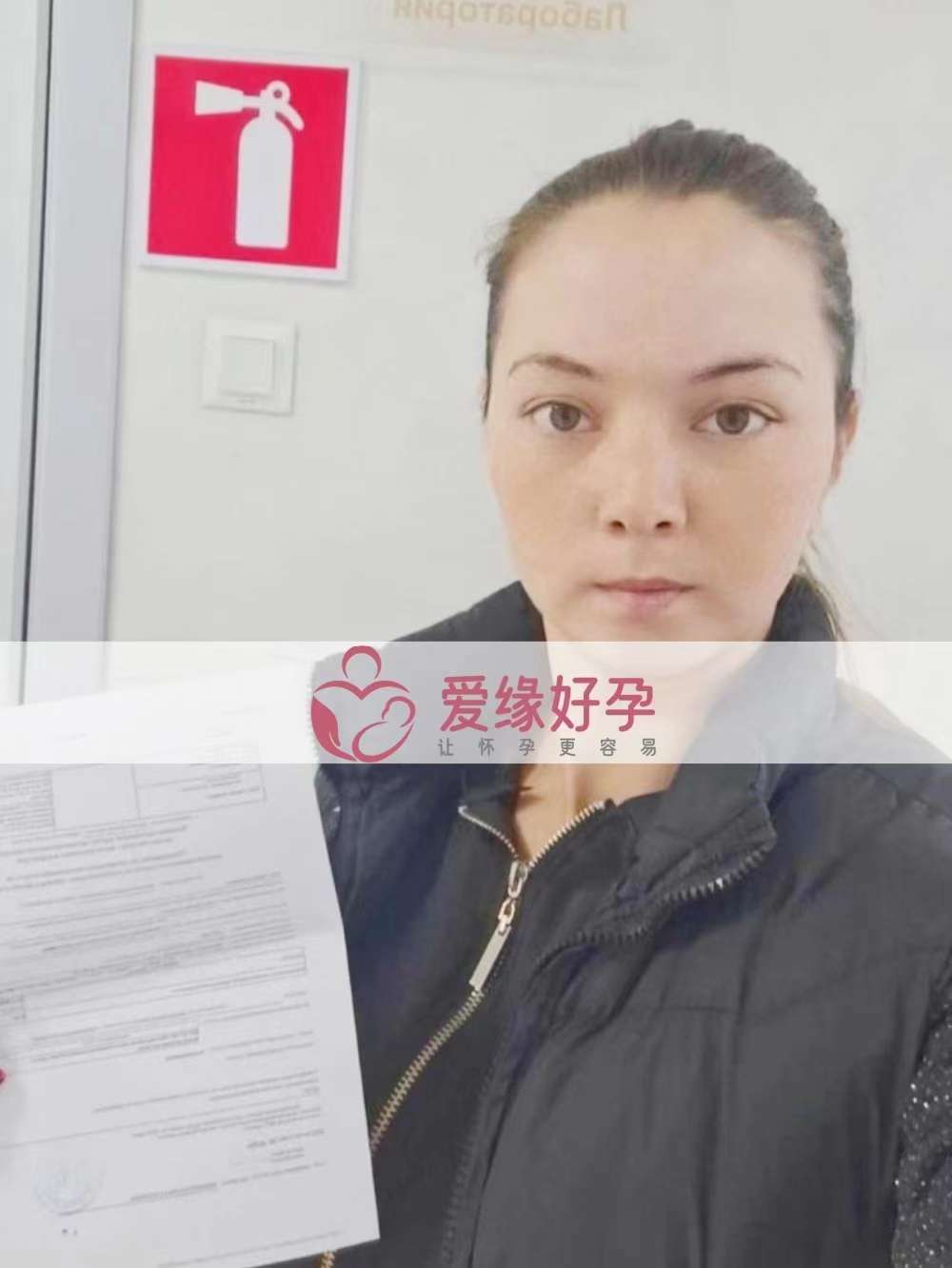 哈萨克斯坦代孕代母孕24周产检顺利通过