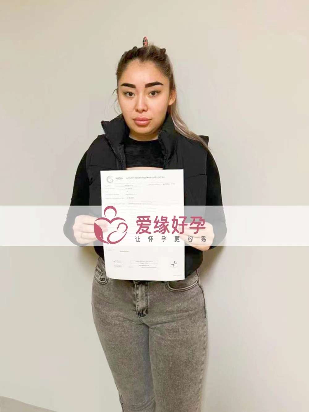 格鲁吉亚代孕代母孕8周产检顺利通过
