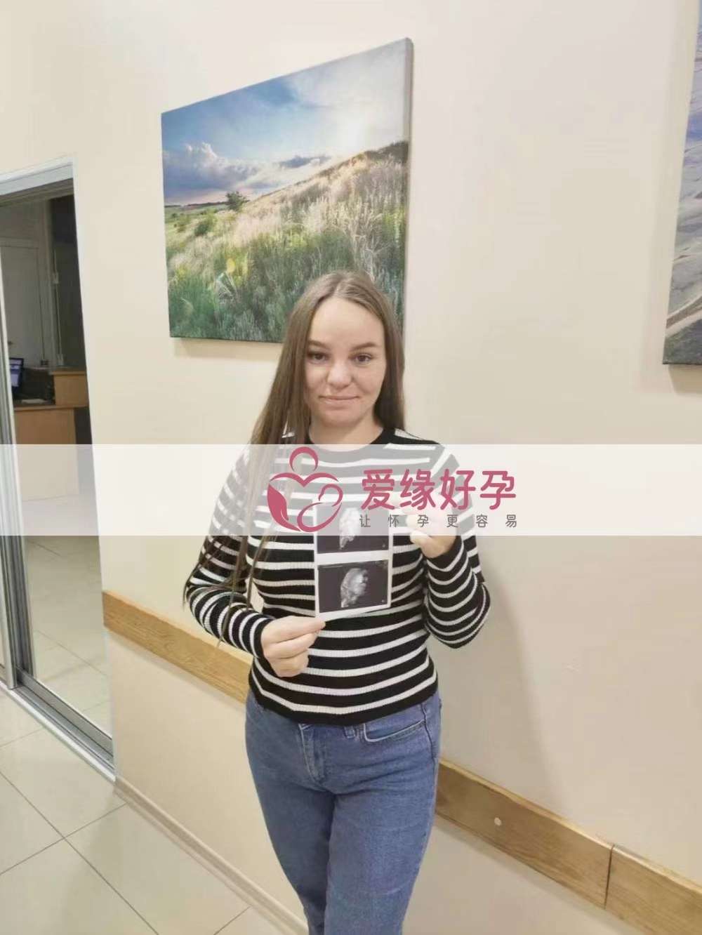 乌克兰代孕代母孕22周产检顺利通过