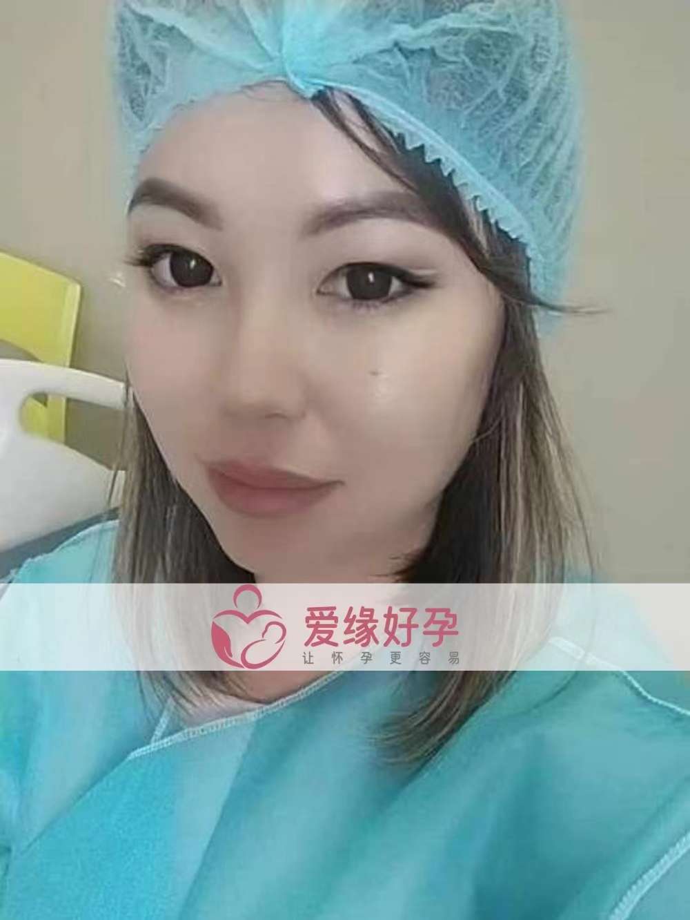 格鲁吉亚代孕代母在betaplus医院顺利完成了移植