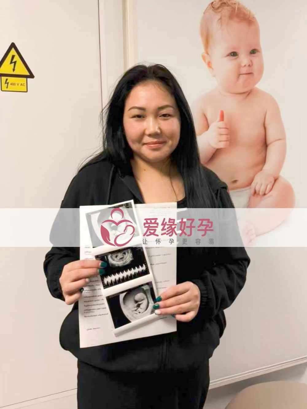 格鲁吉亚代孕代母孕10周产检顺利通过