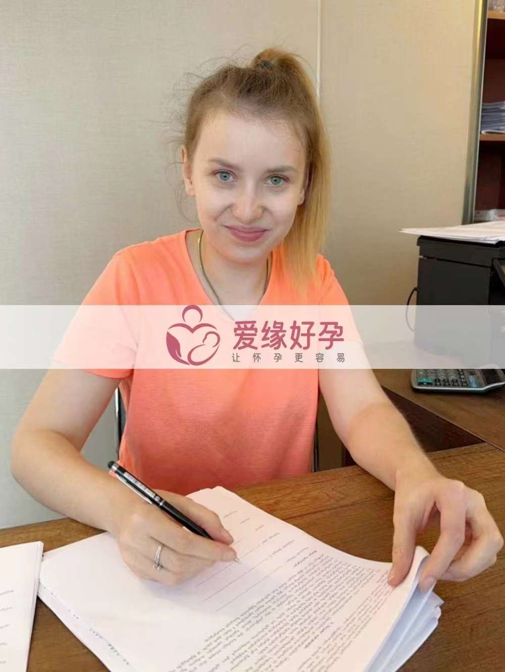 格鲁吉亚代孕代母验孕成功