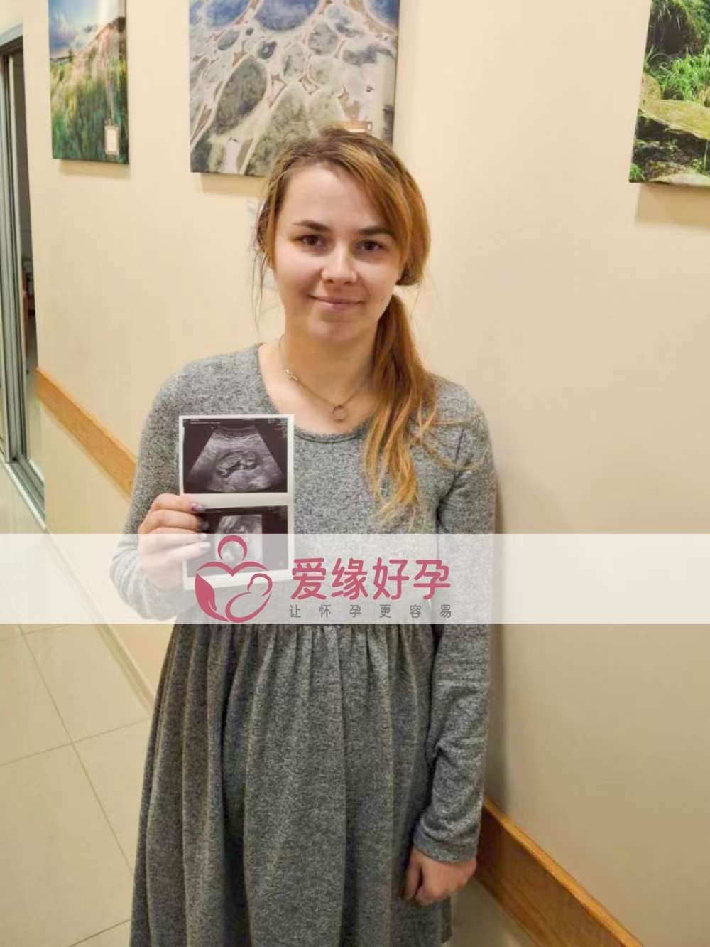 乌克兰代孕代母孕12周产检顺利通过