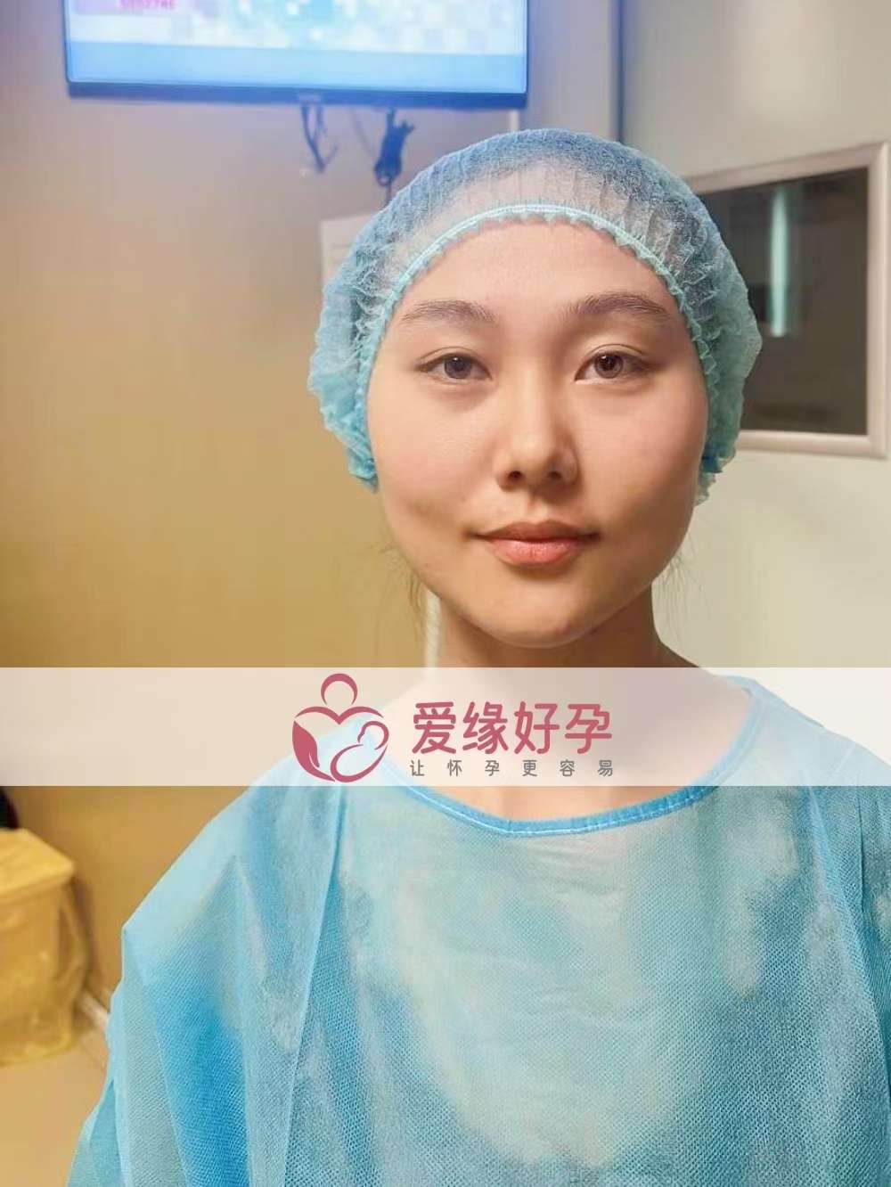 格鲁吉亚代孕代母在betaplus医院顺利完成移植